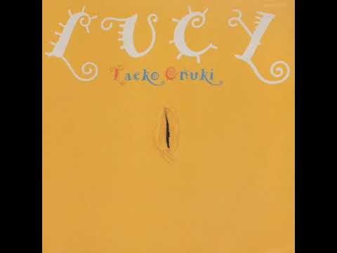 Video thumbnail for LULU