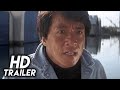 Rumble In The Bronx 1995 Original Trailer FHD