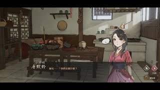 [活俠] 這什麼抓姦劇情XD