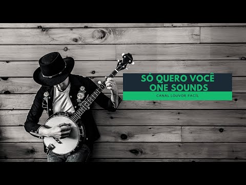 Só Quero Você - Erick Matias