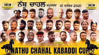 Nathu Chahal (Kapurthala) Kabaddi Tournament 12 Dec 2021