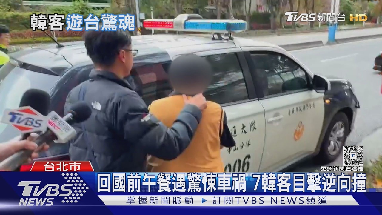 遊覽車司機「心臟支架」突不適!逆向衝撞公車 7韓客嚇壞
