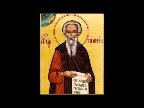 Avva Pimen-Despre pocăinţă