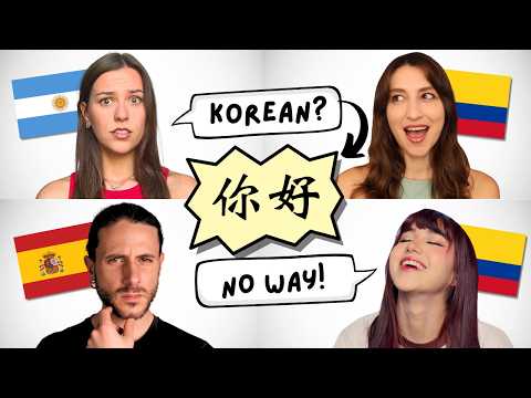 Spanish Speakers Guess The Language - Beginner Spanish