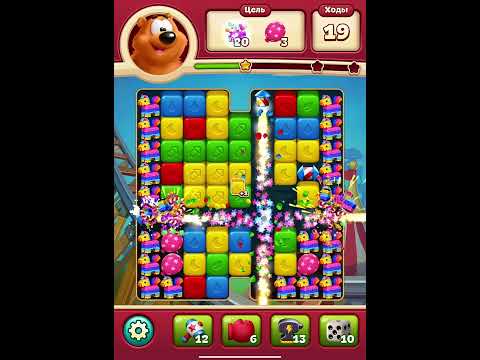 Toon Blast Level 122