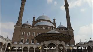 صورة العمرة عن الميت || فتاوى عامة || د. سامي الواكد