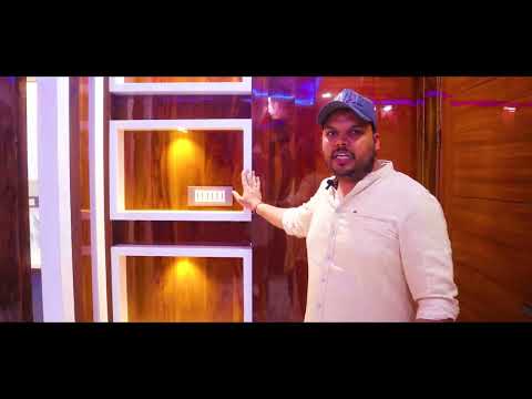 Walkthrough Walkthrough