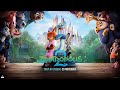 Zootropolis 2 Official Trailer