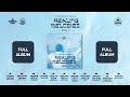 Healing Melodies Acapella FULL ALBUM TYH Nation