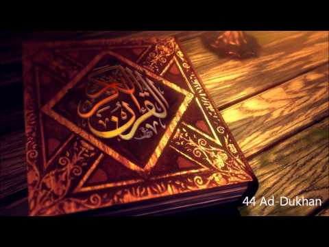 Surah 44. Ad-Dukhan - Saad al Ghamidi