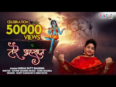 YouTube Fallback Thumbnail