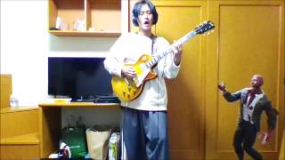 Lynyrd Skynyrd - Trust guitar cover