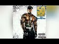 50 Cent - Disco Inferno (8D)