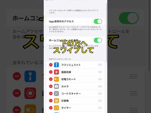 「Magnus」アプリは芸術作品や絵画のShazamです