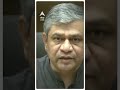 UPA के समय देश को लूटा गया संस्थाओं को कम�