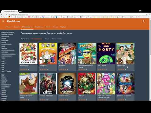download lagu mp3 mp4 Kino50 Com, download lagu Kino50 Com gratis, unduh video klip Kino50 Com