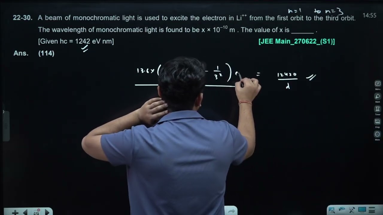 Video Solution