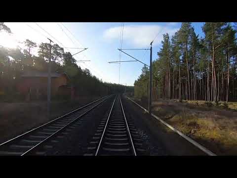 vlexx - Führerstandsmitfahrt Neustrelitz - Mainz über Schönefeld, Halle, Nordhausen, Gießen