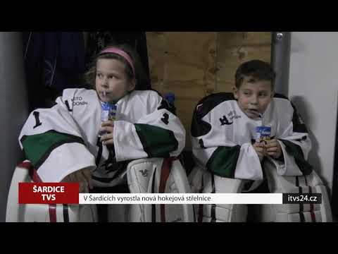 TVS: V Šardicích vyrostla nová hokejová střelnice (21.12.2020)