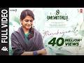 Full Video Parichayamila 8 Vasantalu Ananthika Sanilkumar Phanindra Narsetti Hesham Chithra