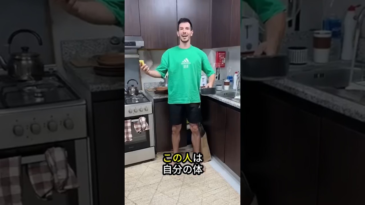 体をマネキンのように固体にする男！🤯🧑‍🦳💪