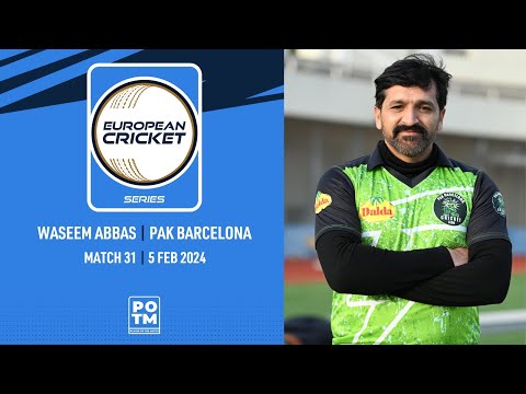 POTM: W.Abbas - PIC vs PKB | Highlights | ECS Spain, 2024 | 5 Feb 2024 | ECS24.078