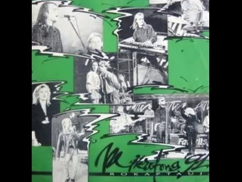 John Peel's Bet Bet - Es Tevi Nemīlu