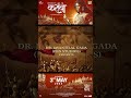 Aigiri Nandini महिषासुर मर्दिनी स्तोत्र Kasoombo Dr Jaya