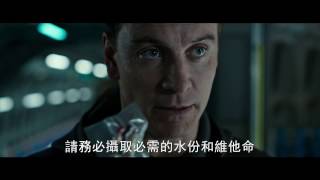 Re: [討論] 異形是難得男女主角都沒被SJW的嗎？