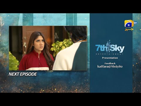 Kaffara Episode 68 Teaser - Har Pal Geo