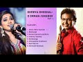 D Imman And Shreya Ghoshal Songs Shreya Ghoshal Tamil Songs D Imman And Shreya Ghoshal Jukebox