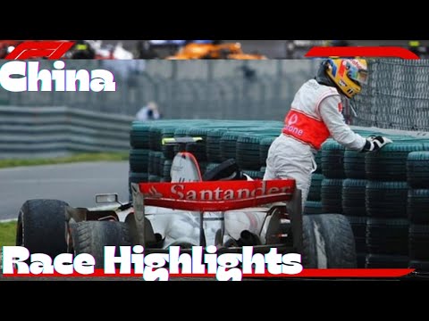 F1 2007 Chinese Grand Prix Extended Highlights (Round 16)