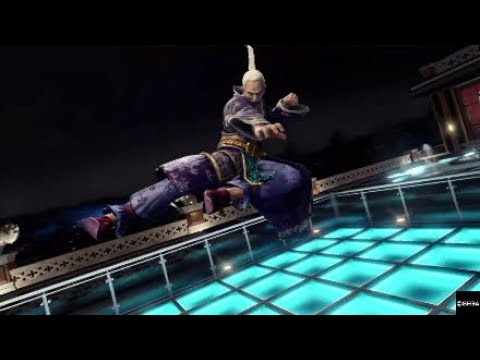 GPHQ Clips : Virtua Fighter 5 US Lau