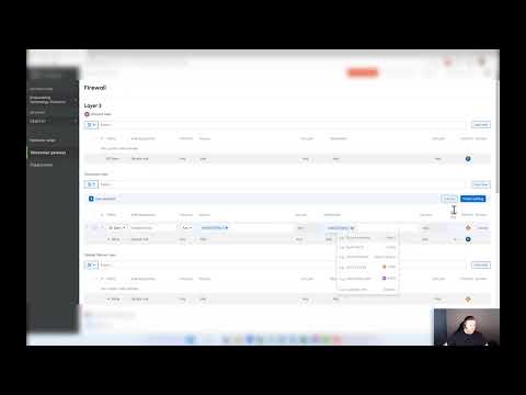 Implicit Deny firewall rules with Cisco Meraki MX/Z3