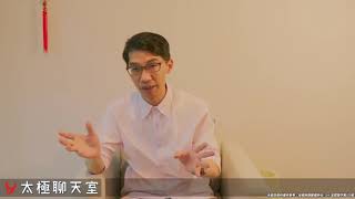 【太極聊天室】#賴昇楷 0514 - 美股利空，殺盤力道不算強，明天重點「這個」；矽晶圓《台勝科、嘉晶》該賣或該買?《禾伸堂、同欣電、加高》怎麼看待?     輸入訊息 (圖)