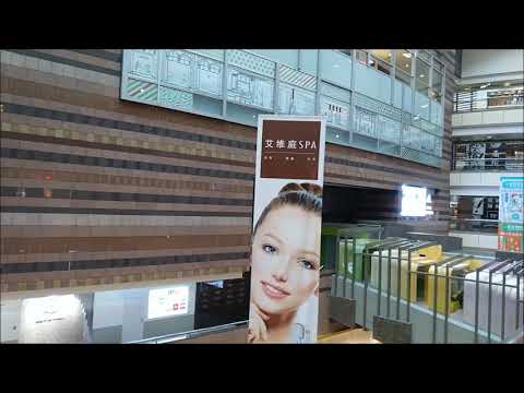 Shoppings de Xangai Super Brand Mall Lujiazhui
