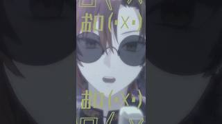 【アカペラ】Willion (いるま) cover.【しゃけみー/クレノア/シクフォニ/歌ってみた】#shorts