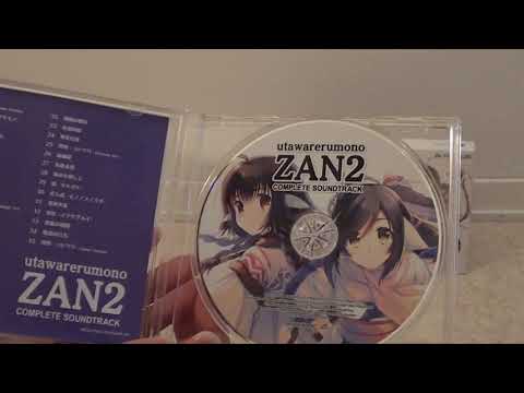 Utawarerumono Zan 2 Premium Edition unboxing
