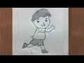 How to draw a Little Boy Running | Easy drawing | @TamilNewArt