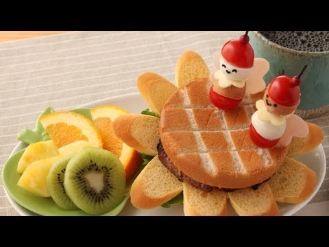 ひまわりハンバーガーの作り方動画公開