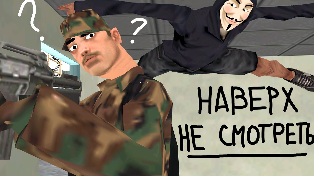 ВЫЖИВАЮ В АРМИИ С ЧИТАМИ