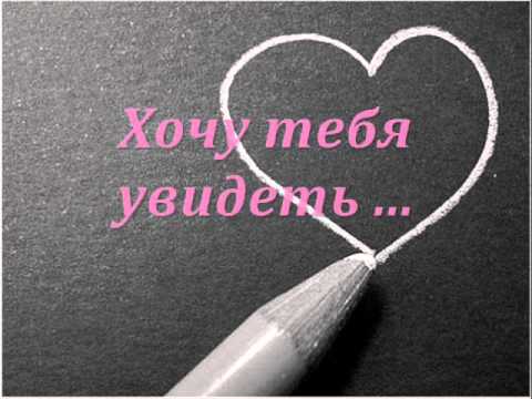 Danila Rastv  Я не могу без тебя