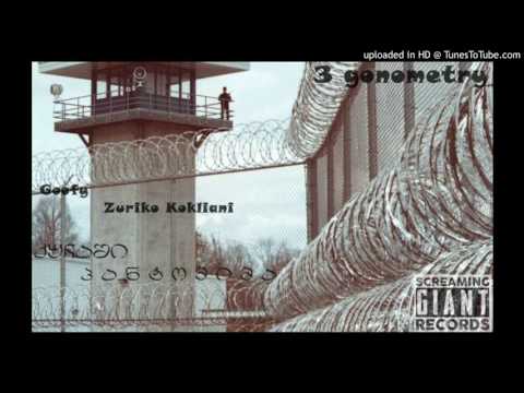 Goofy & Zuriko Kokliani - Quchashi Pantomima