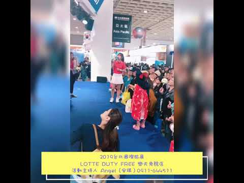 Angel（安祺） 影音