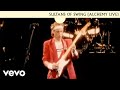 Dire Straits - Sultans Of Swing (Alchemy Live ...