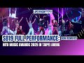 BGM REMOVED SB19 Hito Music Awards 2025 In Taipei Arena