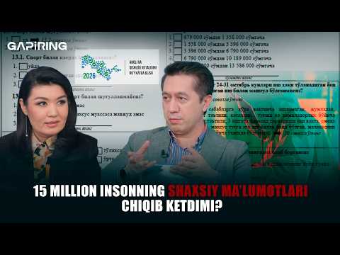 15 million insonning shaxsiy ma’lumotlari chiqib ketdimi? | GAPiRING+