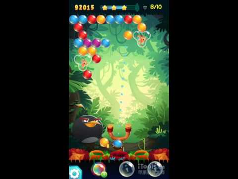 games for iphone AB POP