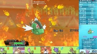 【バスラオ編】顎しゃくれポケ統一で実況ポケレポPART26【ポケモンORAS】