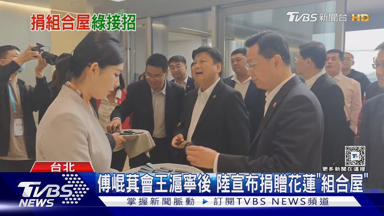 陸贈「組合屋」 林右昌:不是每個災民都想住